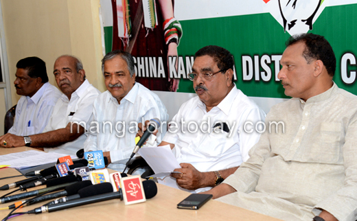 Ramanath rai on Kambala ban